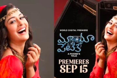 Payal Rajput-starrer Fantasy Drama Mayapetika Premieres On Aha