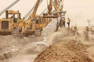 Competition Commission Orders Fresh Probe Against GAIL