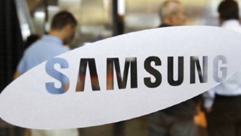 Samsung may unveil the Galaxy S IV at CES 2013 in January