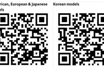 How to Install Homebrew on New Nintendo 3DS (11.17.0 50)