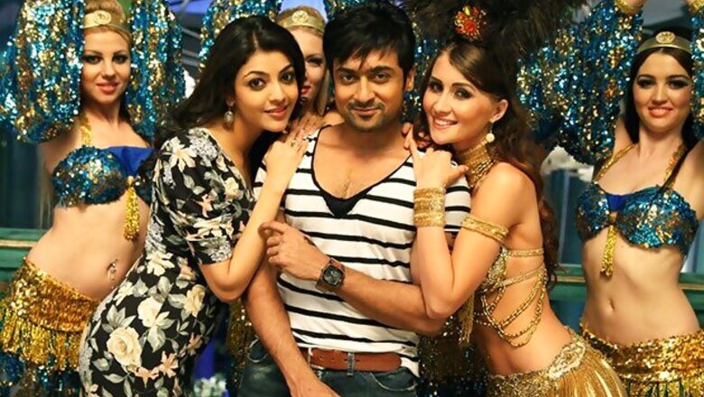 Video: The trailer of Tamil film 'Maatraan'