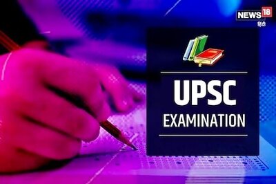 'How Many Minute Are There in a Year?,' Know Questions Asked in UPSC Interview Round