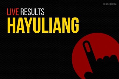 Hayuliang Election Results 2019 Live Updates