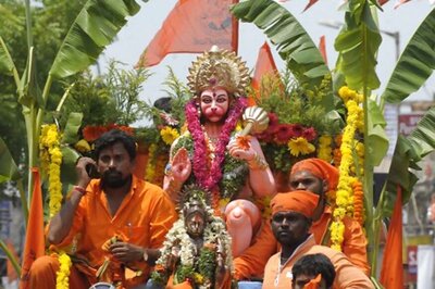 Hanuman Jayanti 2020: Wishes, SMS, WhatsApp Messages to Send to Your Loved Ones