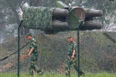 Olympic Sports Center