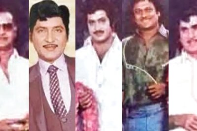 NTR to Chiranjeevi, Legendary Actors Superstar Krishna Shared Screen Space With