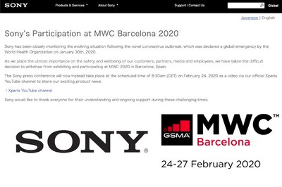 MWC 2020: Coronavirus Worry is Why Sony Decides to Give Barcelona a Skip This Year