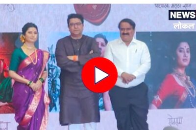 Marathi Actress Prajakta Mali Launches Own Jewellery Brand In Mumbai