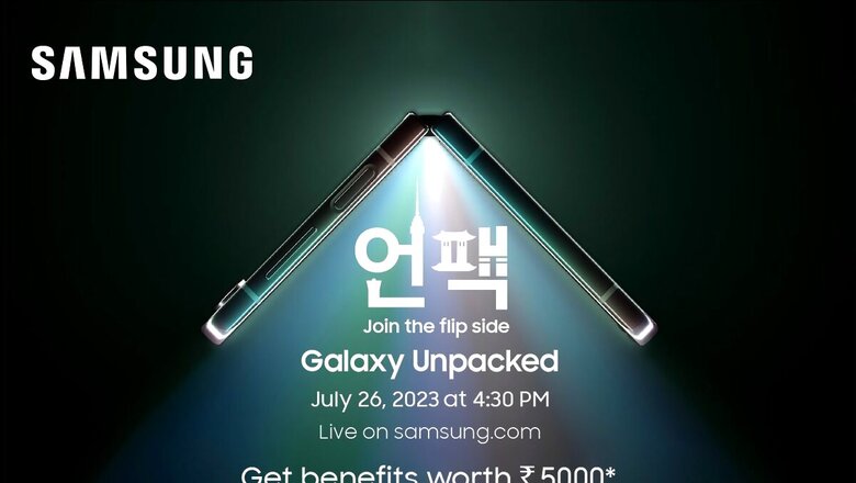 Witness the grand revelation of the next Galaxy and get ready to #JoinTheFlipSide, on July 26, 2023