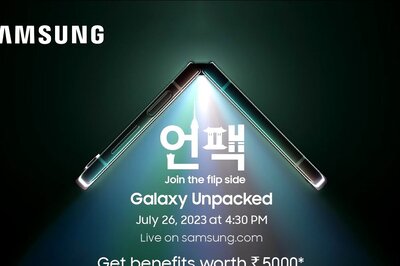 Witness the grand revelation of the next Galaxy and get ready to #JoinTheFlipSide, on July 26, 2023