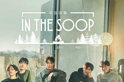 In the Soop Friendcation's First Look Featuring BTS' V, Wooga Squad Drops, ARMYs Gush Over 'Baby Taehyung'