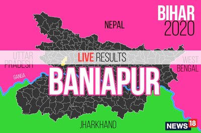 Baniapur Election Result 2020 Live Updates: Kedar Nath Singh of RJD Wins