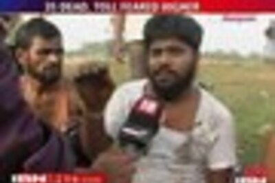 List of injured train passengers in West Bengal