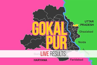 Surendra Kumar (AAP) Election Result 2020 Live Updates: Surendra Kumar (AAP) Wins