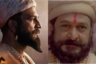Chhatrapati Shivaji Maharaj Punyatithi 2020: Here’s How to Remember the Maratha Leader