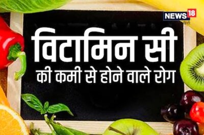 Vitamin C Deficiency Could Lead To These Diseases