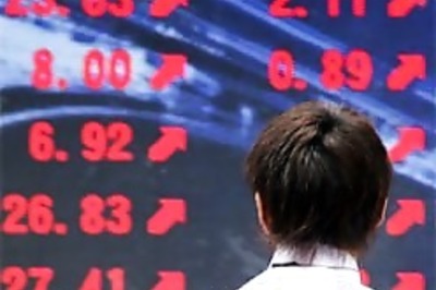 Mkts end weak, lowest turnover in '06