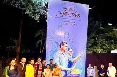 Marathi Film Swargandharva Sudhir Phadke’s 20-foot-tall Poster Unveiled At An Event
