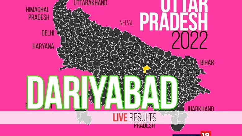 Dariyabad Election Result 2022 LIVE Updates: Satish Chandra Sharma of BJP Wins