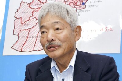 Japanese Doctor Who Dedicated Career to Help Afghanistan's Poor Among 6 Killed in Kabul Attack