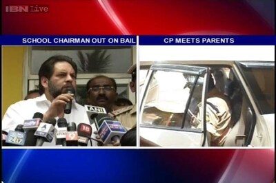 Student rape case: Bangalore school to re-open on Monday for classes