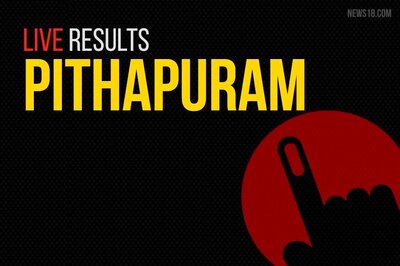 Pithapuram Election Results 2019 Live Updates: Dorababu Pendem of YSRCP Wins
