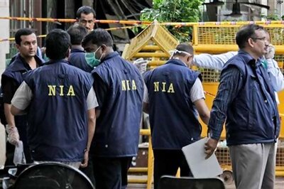 Patna blasts: NIA announces cash reward for information on IM men