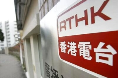 Hong Kong Radio Replaces BBC With Chinese Programming