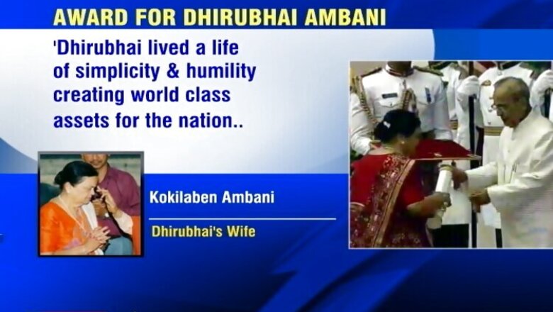 Dhirubhai Ambani gets Padma Vibhushan posthumously, Kokilaben says 'deeply grateful'