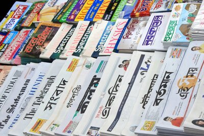House Talk | Bringing Digital & Print on Par, What Registration of Press & Periodicals Bill Means for You