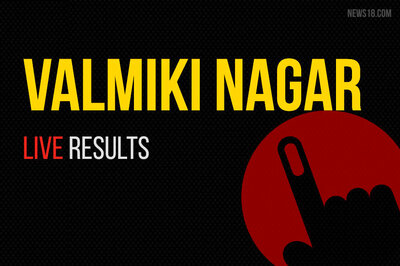 Valmiki Nagar Election Results 2019 Live Updates: Baidyanath Prasad Mahto of JD(U) Wins