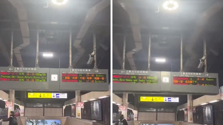 Horrifying Footage Captures Scene Inside Metro Station As Earthquake Hits Japan