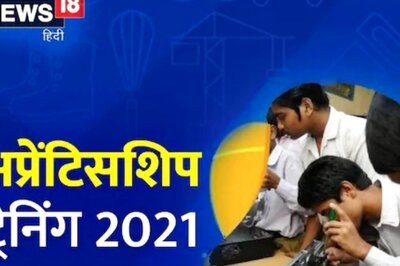 Northern Railway Recruitment 2021: Applications Open for 3093 Posts, 10th Pass Can Apply