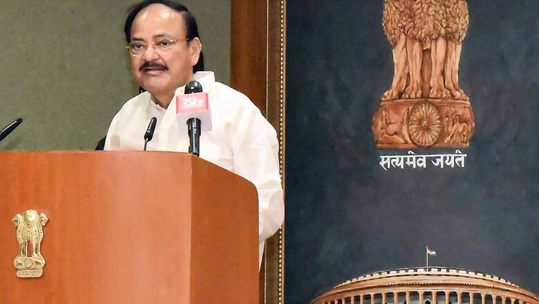 VP Naidu Bats for Indigenously Developing Cutting-edge Technologies to Strengthen India's Defence Amid Complex Geo-politics