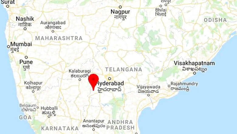 Narayanpet Election Result 2018 Live Updates: S.Rajender Reddy of TRS Wins
