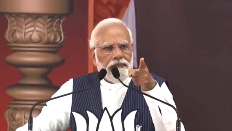 PM Distributes 71,000 Job Letters, Talks About New Opportunities; Cites Walmart CEO's Mega Export Plan