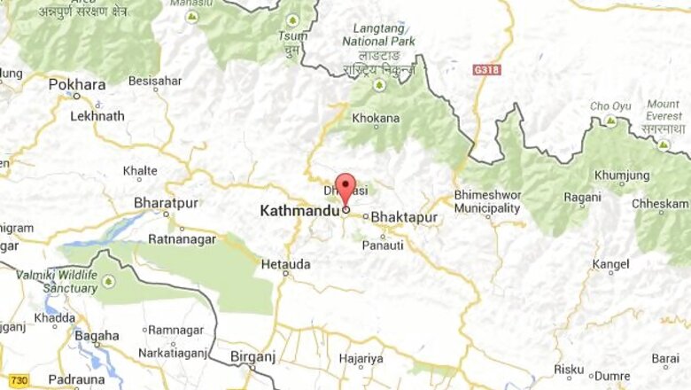 Nepal: Madhesi parties and the Maoist form alliance