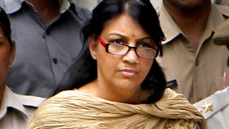 Nupur Talwar's bail plea adjourned till Sept 17