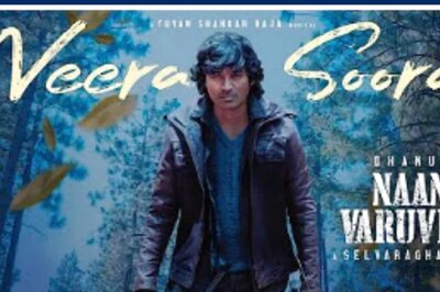Lyrical Video of Veera Soora From Dhanush's Naane Varuvean