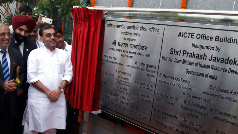 Education Sector in Bad Shape, Time to Introspect: Kushwaha