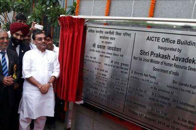 Education Sector in Bad Shape, Time to Introspect: Kushwaha