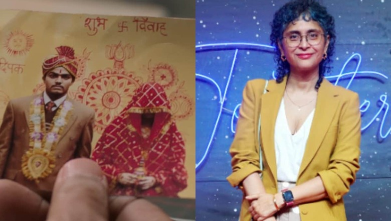 Kiran Rao Unveils First Song From Laapataa Ladies 'Doubtwa', Fans Call It 'Soul-Stirring'; Watch