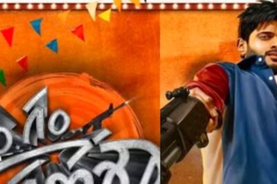 Gam Gam Ganesha Teaser Out: Anand Devarakonda 'A Laid-back Character' In Telugu Action Drama