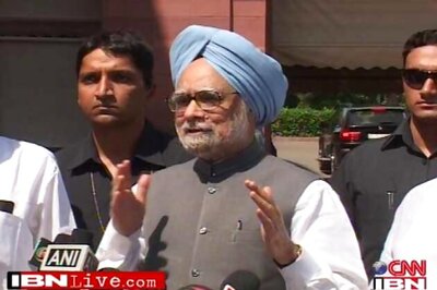 PMO issues clarification on coal block allocation