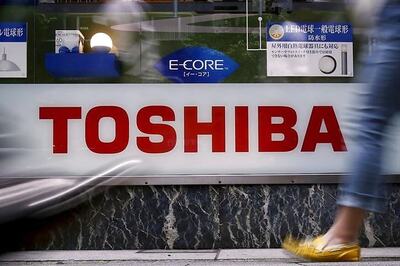Toshiba Stocks Plummet After Capital Increase Announcement