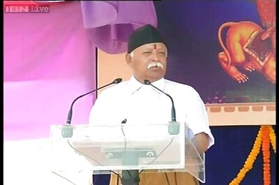 Congress to gherao Doordarshan over airing of RSS chief Bhagwat speech