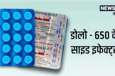 Excessive Consumption of Dolo 650 May Be Life-Threatening. Read All Side-Effects Here
