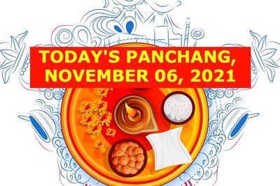 Aaj Ka Panchang, November 06, 2021: Check Out Bhai Dooj Tithi, Shubh Muhurat, Rahu Kaal and Other Details for Saturday