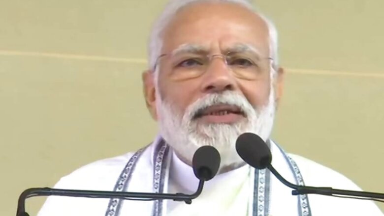 'Wish You Health and Prosperity...': PM Narendra Modi Greets People on Pongal, Magh Bihu & Makar Sankranti