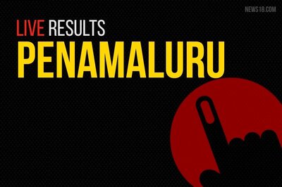 Penamaluru Election Results 2019 Live Updates
